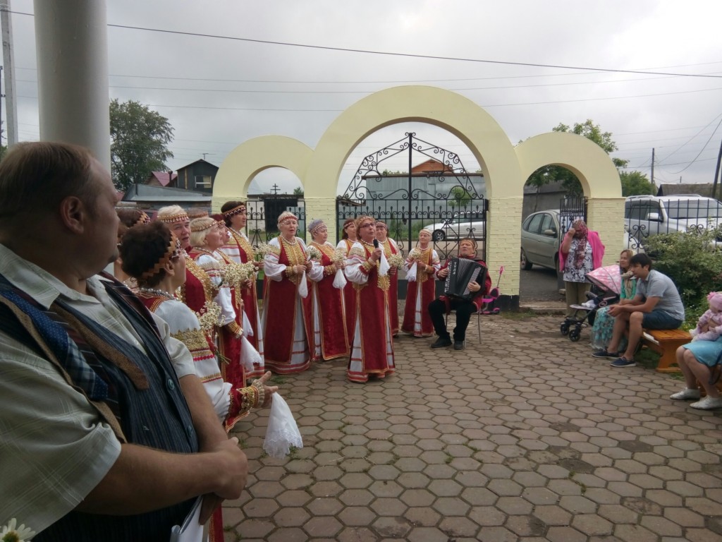 День семьи, любви и верности (1)
