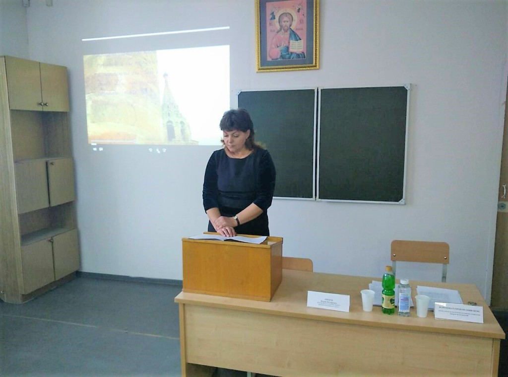 й