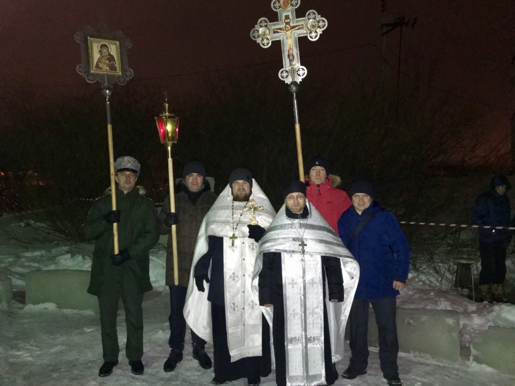 Лобаново