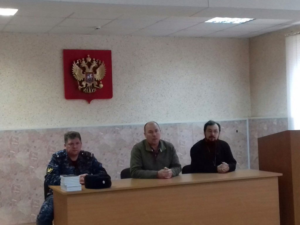 изображение_viber_2019-10-29_20-37-20