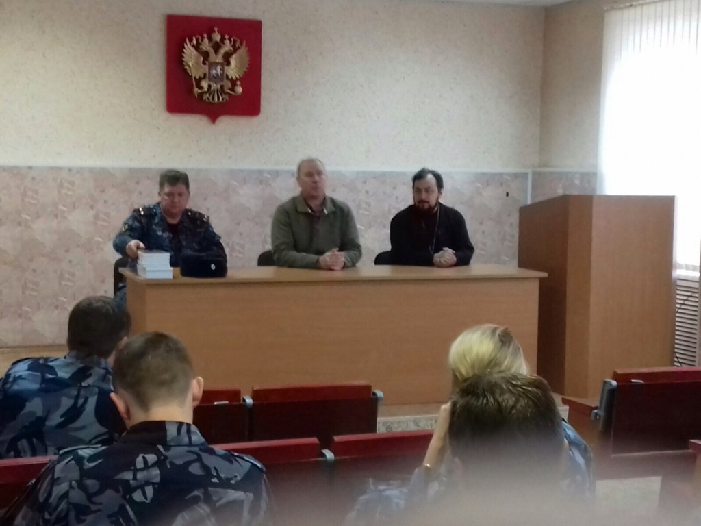 изображение_viber_2019-10-29_20-37-22