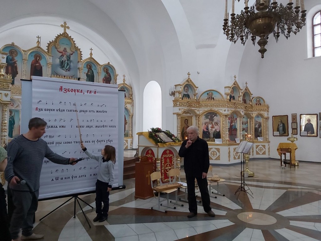 изображение_viber_2019-12-22_18-13-03