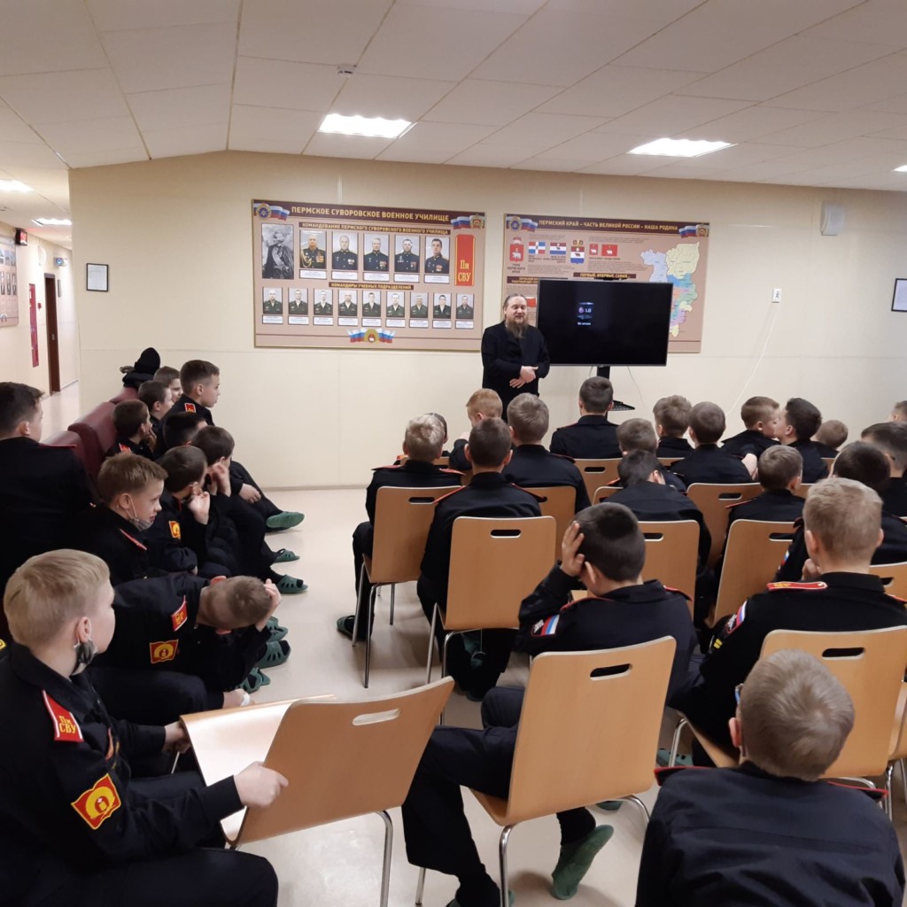 изображение_viber_2021-02-22_18-56-37