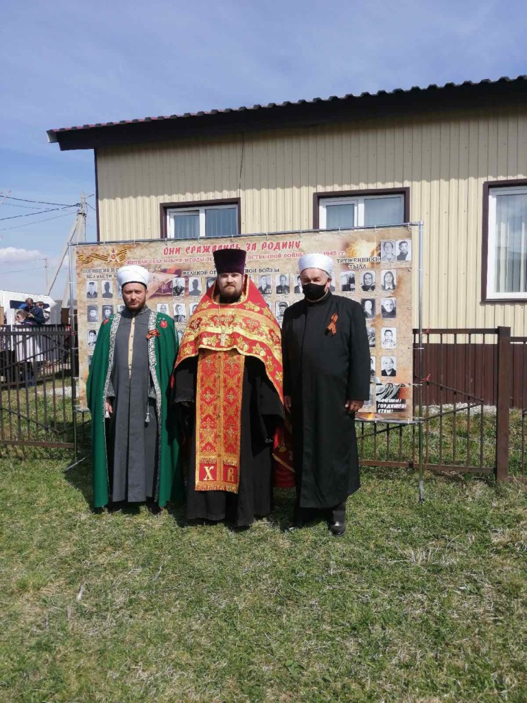изображение_viber_2021-05-08_19-00-10