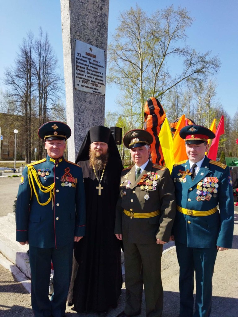 изображение_viber_2021-05-09_20-23-3111