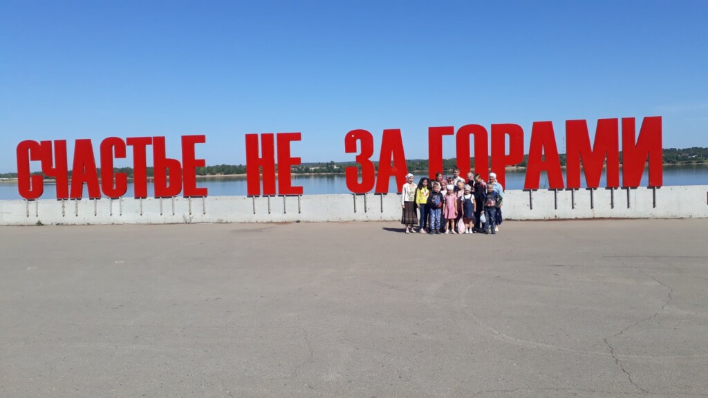 изображение_viber_2021-08-01_13-59-11-487