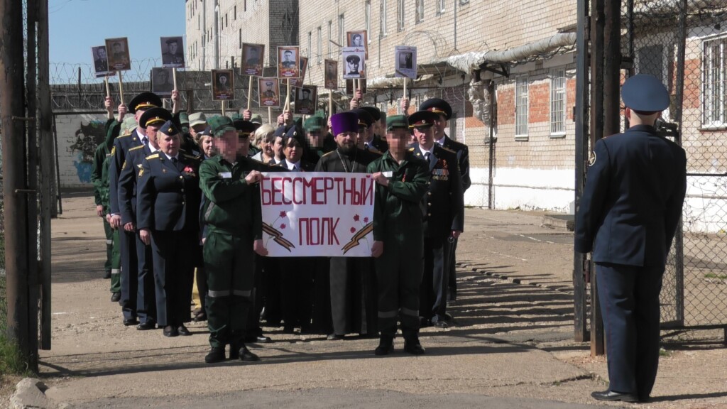 бессмертный полк (1)