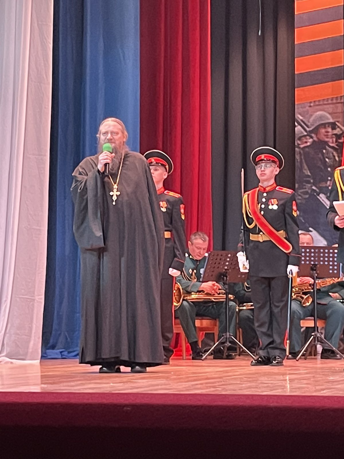 4э